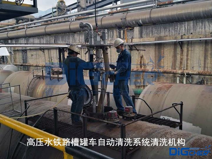 �¸ߝ��߉�ˮȫ�Ԅ��F·�۹�܇��ϴϵ�y����չʾ