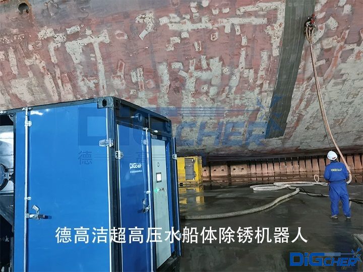 �¸ߝ����߉�ˮ���w���P�C����