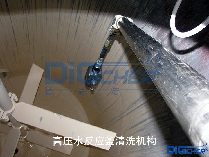 �߉�ˮ��������ϴ�C��(g��u)