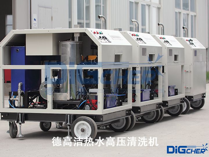 �¸ߝ���ˮ�߉���ϴ�C(j��)