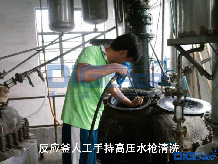 �������˹��ֳָ߉�ˮ����ϴ