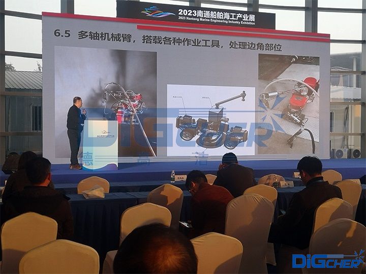 李總在2023南通船舶海工產業展上演講