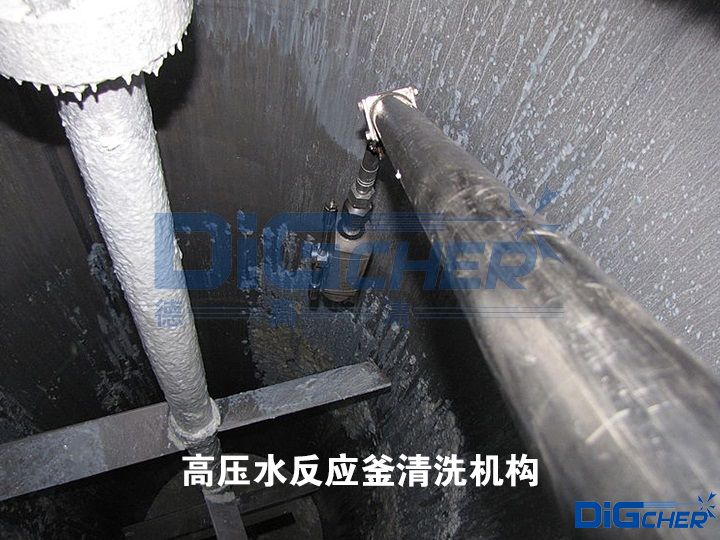 �߉�ˮ��������ϴ�C��