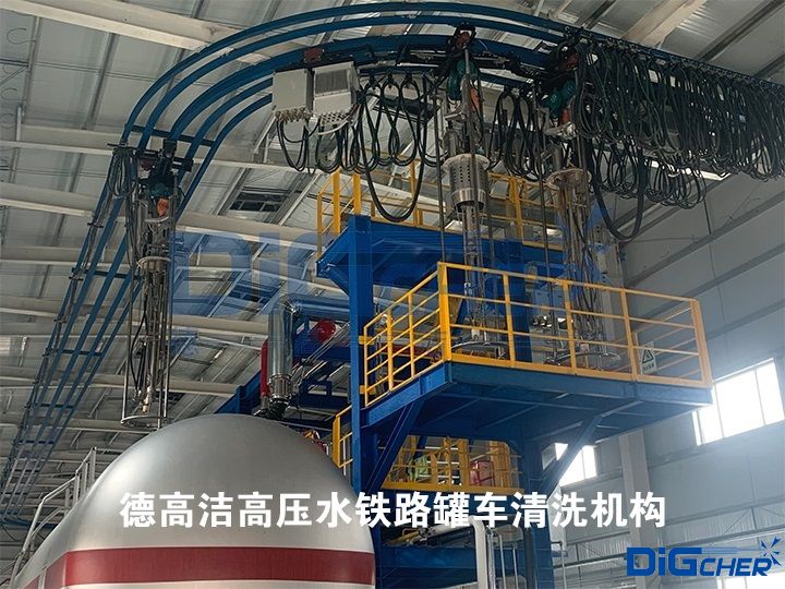 �¸ߝ��߉�ˮ�F·��܇��ϴ�C��