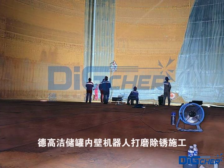 �¸ߝ����ރ�(n��i)�ڙC(j��)���˴�ĥ���Pʩ��