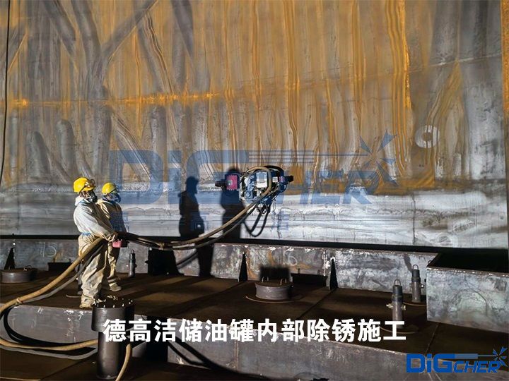 �¸ߝ����͹ރȲ����Pʩ��