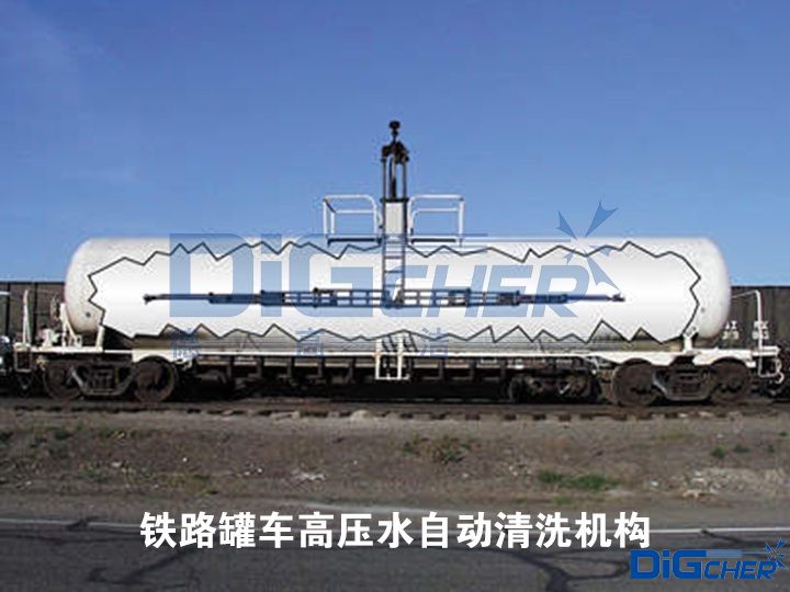 �F·��܇�߉�ˮ�Ԅ���ϴ�C��(g��u)