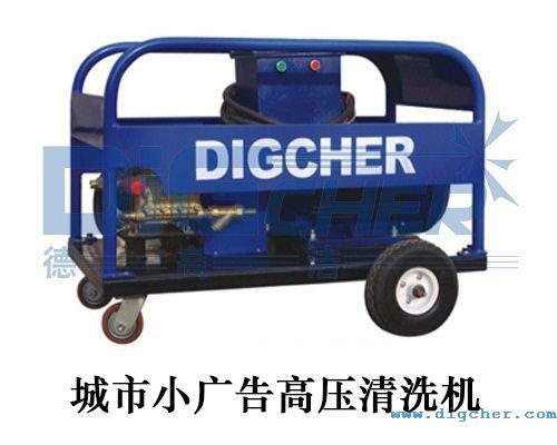 ����С�V��߉���ϴ�C