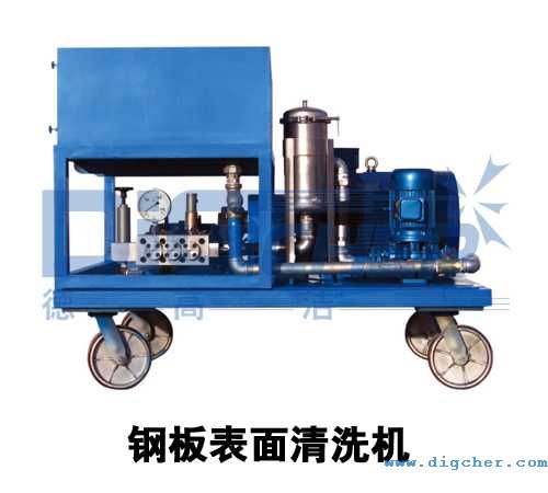 鋼板表面清洗機