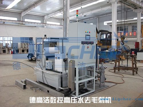 �¸ߝ����ظ߉�ˮȥë�̙C